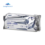 Quantitative Analyzer Manufacturer - POCT 7 Inch Touch Screen