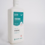 Hand Sanitizer Lotion Supplier - 500ml Non-greasy Scented