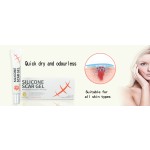 Silicone Scar Gel Manufacturer - Medical Waterproof Skin