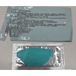 Fever Cooling Patch Factory - 2025 Temperature Reducing