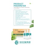Aloe Sanitizer Factory - Pocket Size Alcohol Based
