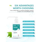 Antibacterial Sanitizer Manufacturer - Custom Branding Event Gifts