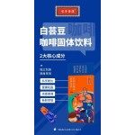 Acne Scar Cream Factory - Strong Effective Gel