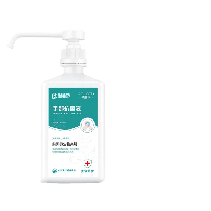 Hand Sanitizer Lotion Supplier - 500ml Non-greasy Scented