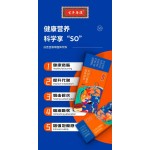 Hydrogel Gel Patches Supplier - Fast Antipyretic Summer