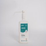 Hand Sanitizer Supplier - 500ml 75% Alcohol Antibacterial