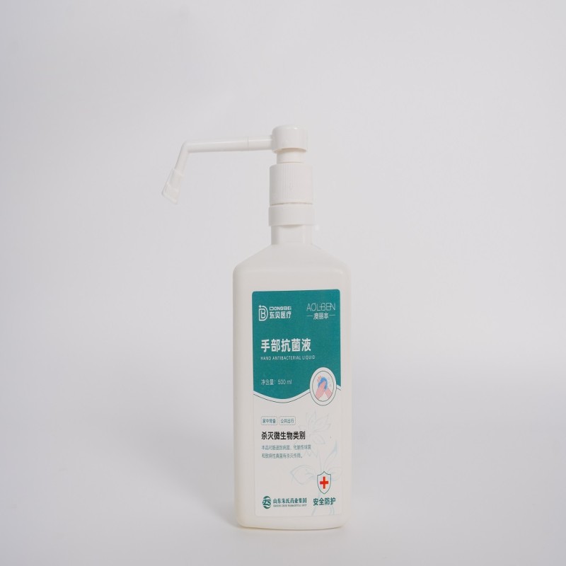 Hand Sanitizer Supplier - 500ml 75% Alcohol Antibacterial