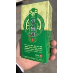 Insulin Syringes Supplier - PP Diabetic Needles