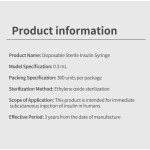 Medical Syringe Factory - Disposable Production Line