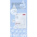 Hydrating Mask Supplier - OEM Elasticity Minimizing