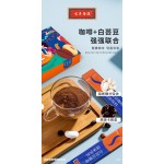 Acne Scar Cream Factory - Strong Effective Gel