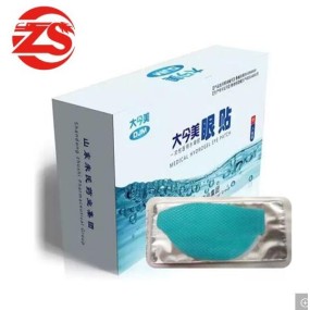 Sterile Patch Supplier - All-natural Rehabilitation Therapy