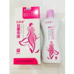 Instant Coffee Manufacturer - Female Healthcare Granules