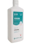 Aloe Sanitizer Factory - Pocket Size Alcohol Based