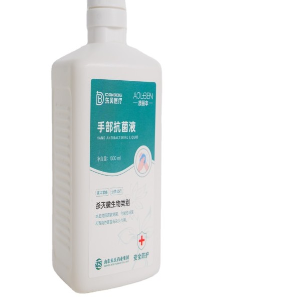 Aloe Sanitizer Factory - Pocket Size Alcohol Based