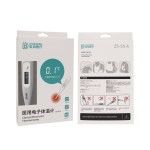 Silicone Scar Gel Supplier - OEM Private Label