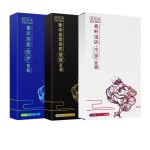 Gel Mask Factory - 100% Natural Ingredients