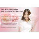 Intimate Health Gel Factory - Women's Targeted Care