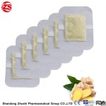 Hydrogel Eye Mask Supplier - Relieve Eye Strain Cold