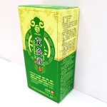 Cough Patch Supplier - Children Acupoint Therapy