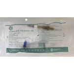 Medical Infusion Set Factory - Professional Grade PVC