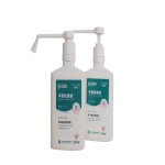 Antibacterial Sanitizer Manufacturer - Custom Branding Event Gifts