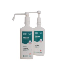 Antibacterial Sanitizer Manufacturer - Custom Branding Event Gifts