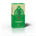 Insulin Syringes Factory - Disposable EO Gas Sterile