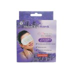 Self-Heating Eye Patch Supplier - Disposable Relaxing Beauty