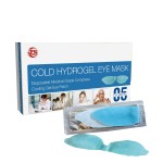 Heated Eye Mask Factory - New Product Sheet Form