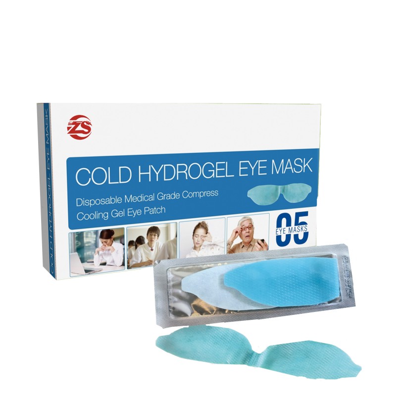 Heated Eye Mask Factory - New Product Sheet Form