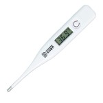 Household Thermometer Manufacturer - 2025 High Quality