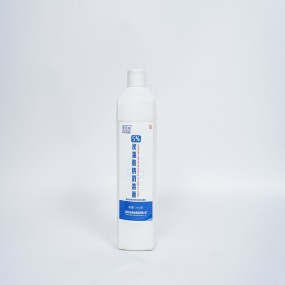 Skin Disinfectant Manufacturer - 75% Alcohol Injection Safe