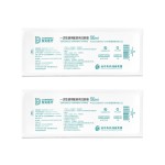 Collagen Mask Supplier - Custom Overnight Hydrating