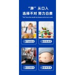 Hydrogel Gel Patches Supplier - Fast Antipyretic Summer