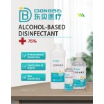 Hand Sanitizer Gel Factory - 500ml 99.99% Bacteria Removal