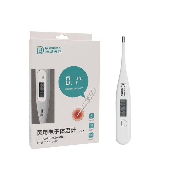 Silicone Scar Gel Supplier - OEM Private Label