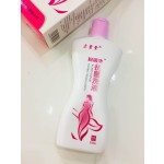 Instant Coffee Manufacturer - Female Healthcare Granules