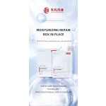 Elasticity Mask Factory - Hydrating Home Use