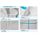 Isolation Gown Manufacturer - Premium Surgical Medical Use