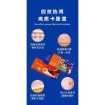 Cooling Gel Patch Manufacturer - Custom Fever Patch