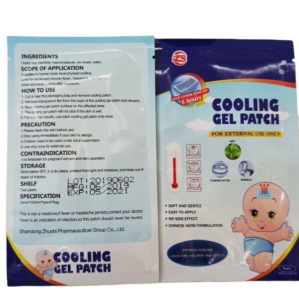 Cooling Gel Patch Factory - Disposable Antipyretic Children