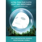 Anti-Aging Mask Supplier - Portable Pore Minimizing