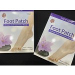 Foot Detox Patch Supplier - Wholesale Chinese Medicine