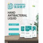 Hand Sanitizer Supplier - 500ml 75% Alcohol Antibacterial