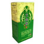 Sterile Patch Manufacturer - Medical Postoperative Infection