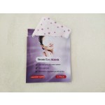 Organic Eye Mask Supplier - Collagen Wrinkle Reducing