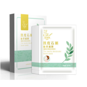 Home Use Mask Factory - Face Feet Anti-Aging