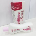 Instant Coffee Manufacturer - Female Healthcare Granules