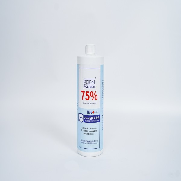 Javelle Water Sanitizer Factory - Hand Disinfection Surface Clean